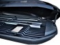 Střešní box NORTHLINE Tirol 420 Wing carbon